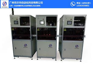 自動化設備成本解析 以沃華十年經驗探討攝像服務領域投資