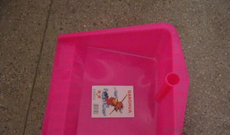 優質塑料制品源頭廠家 專業供應批發，歡迎來電咨詢價格與產品詳情